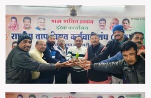 NTPC इंटक कार्यालय कोरबा में धूमधाम से मनाया गया जूनियर इंजीनियर RK देवांगन का जन्मदिन