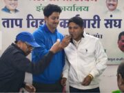 NTPC इंटक कार्यालय में धूमधाम से मनाया गया जूनियर इंजीनियर सोहन सिंह का जन्मदिन, यूनियन के साथियों ने प्रदान की शुभकामनाएं