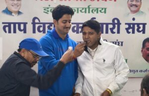 NTPC इंटक कार्यालय में धूमधाम से मनाया गया जूनियर इंजीनियर सोहन सिंह का जन्मदिन, यूनियन के साथियों ने प्रदान की शुभकामनाएं