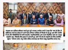 KDBA में 25 वर्ष अध्यक्ष रहे अशोक शर्मा को संरक्षक का दायित्व, अशोक अग्रवाल अध्यक्ष, मनीष गुप्ता सचिव और कोषाध्यक्ष नियुक्त किए गए सोनल फेलिक्स