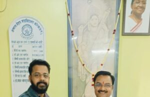 कौशल विकास एवं प्लेसमेंट अवसरों को सशक्त करने एआईसीईसीटी व कमला नेहरू कॉलेज में एमओयू