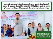 PM मोदी देश में सुशासन, सुरक्षा, विकास व अधिकतम जनकल्याण की गारंटी हैं : उद्योग मंत्री लखनलाल