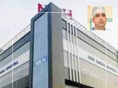 NKH में बढ़ा स्वास्थ्य सेवाओं का दायरा, एक ही छत के नीचे मिलेगी संपूर्ण न्यूरो केयर की सुविधा