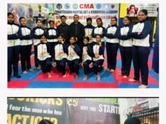 खेलो इंडिया अस्मिता जोनल किकबॉक्सिंग स्पर्धा के लिए कल रवाना होगी हमारी टीम, CMA के 14 फाइटर शामिल