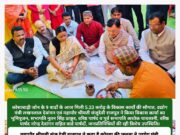 हमारा कोरबा और संपूर्ण छत्तीसगढ़ विकास के पथ पर तेजी से अग्रसर हो चला है : उद्योग मंत्री लखनलाल देवांगन