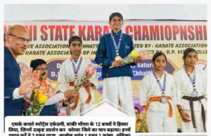 स्टेट कराते चैंपियनशिप में जिले के खिलाड़ियों का उत्कृष्ट प्रदर्शन, स्पर्धा में टॉप 10 फाइटर चुने गए अभिषेक