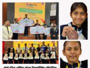 खेलो इंडिया अस्मिता जोनल किकबॉक्सिंग में हमारे फाइटर्स ने जीता 1 स्वर्ण व 4 कांस्य समेत 5 पदक
