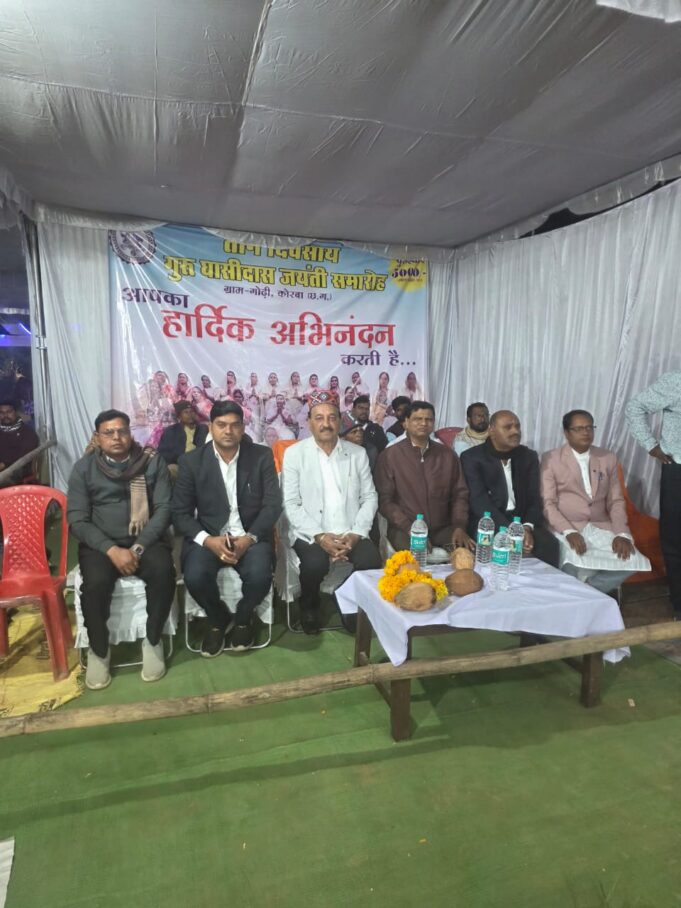 सद्भाव और मानवता आज की बड़ी आवश्यकता है, महापुरुषों से हर समाज को सीखना चाहिए: श्रेष्ठ सिंह