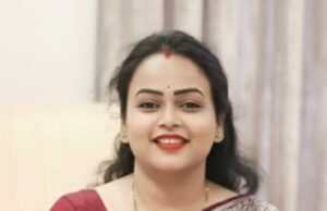 भैसमा कॉलेज में वाणिज्य की सहायक प्राध्यापक डॉ श्वेता शुक्ला ने अर्जित की पीएचडी की उपाधि