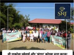 “संकल्प” सिर्फ एक नाम नहीं, बल्कि हमारे कर्मचारियों के प्रति हमारी प्रतिबद्धता है : मुकेश जैन