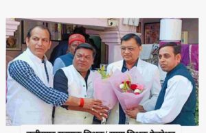 मंत्री लखन ने विमोचित किया छग सहायक शिक्षक-समग्र शिक्षक फेडरेशन के वर्ष 2026 का नवीन कैलेंडर