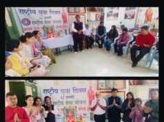 स्वामी विवेकानंद की भांति चरित्र में निडरता के साथ मानवता व सेवा की भावना धारण करें युवा: डाॅ प्रशांत