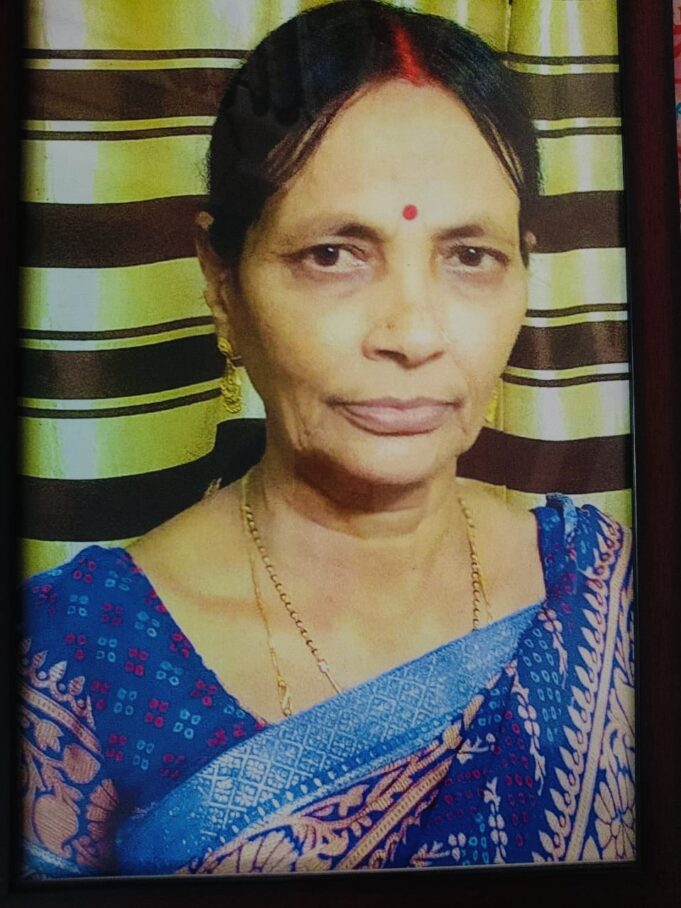 शोक संदेश: हमारे बीच नहीं रहीं श्रीमती सरोज शर्मा, पोड़ी बहार मुक्तिधाम में आज दोपहर 3 बजे होगा अंतिम संस्कार