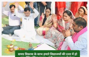 निगम के पंडित रविशंकर शुक्ल नगर जोन अंतर्गत वार्डों को मिली 3 करोड़ 20 लाख के विकास कार्यों की सौगात