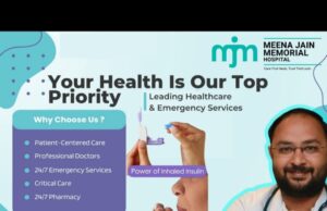 MJM हॉस्पिटल में डायबिटीज़ के इलाज की नई पहल, अब बिना इंजेक्शन का दर्द सहे सांसों को मिलेगी इंसुलिन की संजीवनी