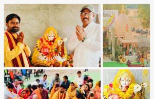 वसंत पंचमी पर AK गुरुकुल कॉलेज एवं रानी लक्ष्मी बाई स्कूल में विधि विधान से की गई मां सरस्वती की भव्य प्रतिमा की प्राण प्रतिष्ठा