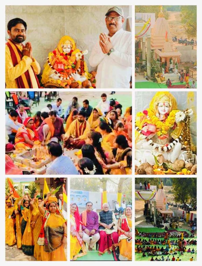 वसंत पंचमी पर AK गुरुकुल कॉलेज एवं रानी लक्ष्मी बाई स्कूल में विधि विधान से की गई मां सरस्वती की भव्य प्रतिमा की प्राण प्रतिष्ठा
