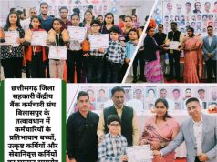 अच्छी शिक्षा व ऊंचे लक्ष्य के साथ जीवन में धैर्य और अनुशासन भी शामिल करें: अध्यक्ष रजनीश सिंह