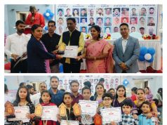 HO में BM सरिता पाठक, रोहित राठौर, मणिशंकर मिश्रा व बालको के सहायक लेखपाल शैलेश मसीह समेत सहकारी बैंक कर्मियों के प्रतिभावान बच्चे सम्मानित