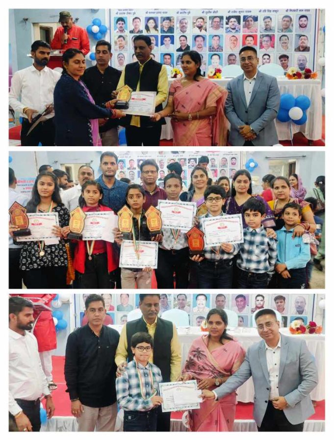 HO में BM सरिता पाठक, रोहित राठौर, मणिशंकर मिश्रा व बालको के सहायक लेखपाल शैलेश मसीह समेत सहकारी बैंक कर्मियों के प्रतिभावान बच्चे सम्मानित