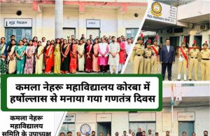 आज भारत की गौरवशाली विरासत समेटे पुरातन और महान इतिहास पर गर्व करने का दिन है: डॉ RC पांडेय