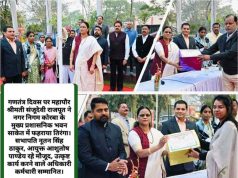 हम सौभाग्यशाली हैं जो हम विश्व के इस सबसे बडे़ लोकतंत्र, भारतीय गणराज्य में निवास करते हैं: संजू देवी राजपूत