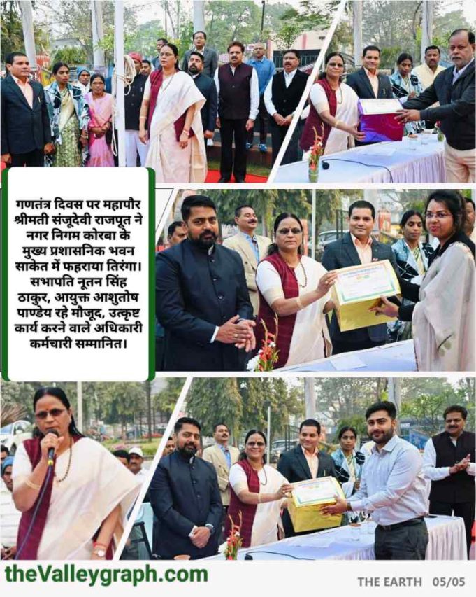 हम सौभाग्यशाली हैं जो हम विश्व के इस सबसे बडे़ लोकतंत्र, भारतीय गणराज्य में निवास करते हैं: संजू देवी राजपूत