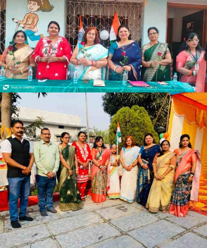 हार्मनी पब्लिक स्कूल दादरखुर्द में गणतंत्र दिवस पर रंगारंग कार्यक्रमों की धूम, बच्चों को किया गया सम्मानित