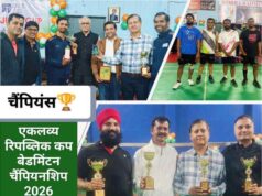 गौतम-अमन, भूषण-जगदेव और डॉ प्रभात-स्वाति की जोड़ी ने जीता एकलव्य रिपब्लिक कप बैडमिंटन चैंपियनशिप के विजेता का खिताब