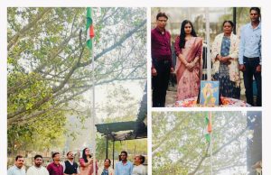 गणतंत्र दिवस पर जिला सहकारी केंद्रीय बैंक NTPC में प्रभारी शाखा प्रबंधक नेहा पांडेय ने फहराया तिरंगा