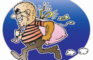 NTPC सरस्वती विहार में DGM के घर चोरी, सोने की बालियां, 4 अंगूठी, तीन सोने की चेन, हीरे का लॉकेट, चांदी का सिक्का, बर्तन, पायल ले उड़े चोर