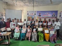 रजत जयंती समारोह में 25 हितग्राहियों को प्रमाण पत्र, बिजली उपभोक्ताओं को योजनाओं की दी गई जानकारी