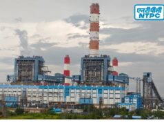 NTPC द्वारा तीन दिवसीय इंडियन पावर स्टेशन ओ एंड एम कॉन्फ्रेंस- 2026 रायपुर में कल से