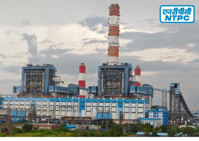 NTPC द्वारा तीन दिवसीय इंडियन पावर स्टेशन ओ एंड एम कॉन्फ्रेंस- 2026 रायपुर में कल से