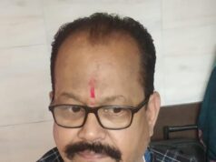 BEML के सेवानिवृत्त कर्मी सुनील दत्त तिवारी का निधन, आज दोपहर 1 बजे सरकंडा में अंतिम संस्कार