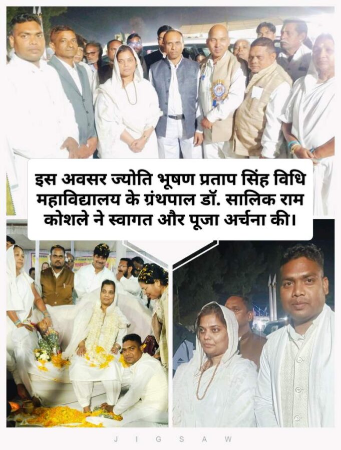 सतनाम पंथ के गुरु गद्दी पताढ़ी धाम स्थित जोड़ा जैत खाम में गुरु दीदी राजनंदनी प्रियंका ने चढ़ाया पालो
