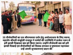 मेरा सौभाग्य है जो प्रभु श्रीराम लला के दर्शन को जा रहे श्रद्धालुओं को यात्रा पर रवाना करने का यह पवित्र अवसर मुझे मिला : महापौर संजूदेवी राजपूत