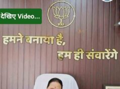 आइए, हम सब गर्व से कहें कि मैंने स्वच्छ कोरबा की परिकल्पना साकार करने के लिए अपना हस्ताक्षर कर दिया है: महापौर संजू देवी राजपूत