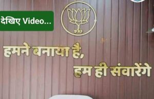 आइए, हम सब गर्व से कहें कि मैंने स्वच्छ कोरबा की परिकल्पना साकार करने के लिए अपना हस्ताक्षर कर दिया है: महापौर संजू देवी राजपूत