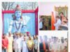 18 फीट ऊंची शिव प्रतिमा का उद्योग मंत्री लखन लाल देवांगन ने पूजन अर्चना कर किया अनावरण