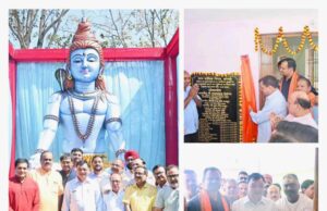 18 फीट ऊंची शिव प्रतिमा का उद्योग मंत्री लखन लाल देवांगन ने पूजन अर्चना कर किया अनावरण