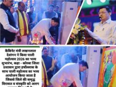 पाली महोत्सव क्षेत्रवासियों के गौरव, संस्कृति व समृद्ध विरासत का प्रतीक है : कैबिनेट मंत्री लखन लाल देवांगन