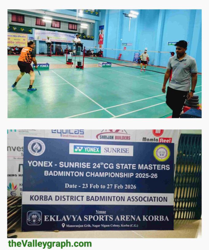 YONEX-SUNRISE 24th CG STATE MASTERS बैडमिंटन चैंपियनशिप 2025-26 का आगाज कल, होंगे धुआंधार मुकाबले