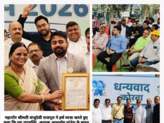 न सिर्फ 20 मिनट में पिछला रेकार्ड किया ब्रेक, ऐतिहासिक 15563 हस्ताक्षर के साथ KORBA ने गोल्डन बुक में दर्ज किया नया कीर्तिमान