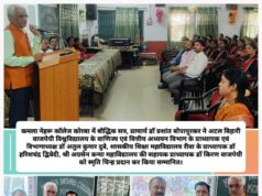 ये पांच बातें गांठ बांध लें तो स्वयं को श्रेष्ठ और भारत को विकसित बना सकते हैं: डाॅ हरिशचंद्र द्विवेदी