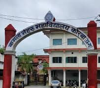 अटल यूनिवर्सिटी ने बढ़ाई वार्षिक पद्धति से होने वाली मुख्य परीक्षा 2025-26 के नामांकन-सह आवेदन की अंतिम तिथि, अब 12 फरवरी तक भरे जा सकेंगे फाॅर्म