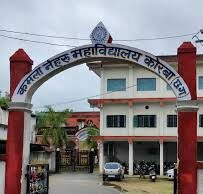 अटल यूनिवर्सिटी ने बढ़ाई वार्षिक पद्धति से होने वाली मुख्य परीक्षा 2025-26 के नामांकन-सह आवेदन की अंतिम तिथि, अब 12 फरवरी तक भरे जा सकेंगे फाॅर्म