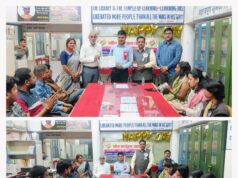 हम सब मिलकर हासिल करेंगे जिले से दस हजार युवाओं को स्वीप से जोड़ने लक्ष्य : सतीश प्रकाश सिंह