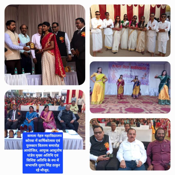 पुस्तक वह मित्र है, जिसे हाथ में थाम लें तो कभी आपको किसी के पांव नहीं पकड़ने पड़ेंगे: आशुतोष पांडेय