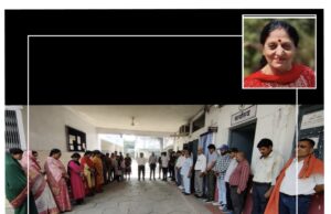 हमारे बीच नहीं रहीं श्रीमती बृजकौर लाम्बा, कमला नेहरू काॅलेज में दी गई मौन श्रद्धांजली